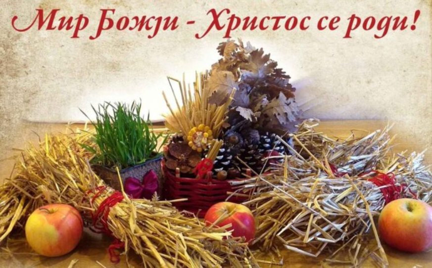 AKTUELNO u Marketima IDE VOZ !!!