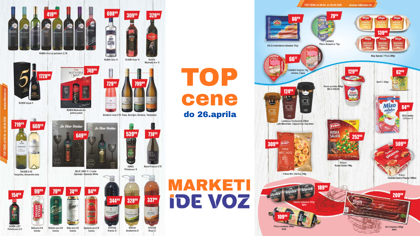 AKTUELNO u Marketima IDE VOZ !!!